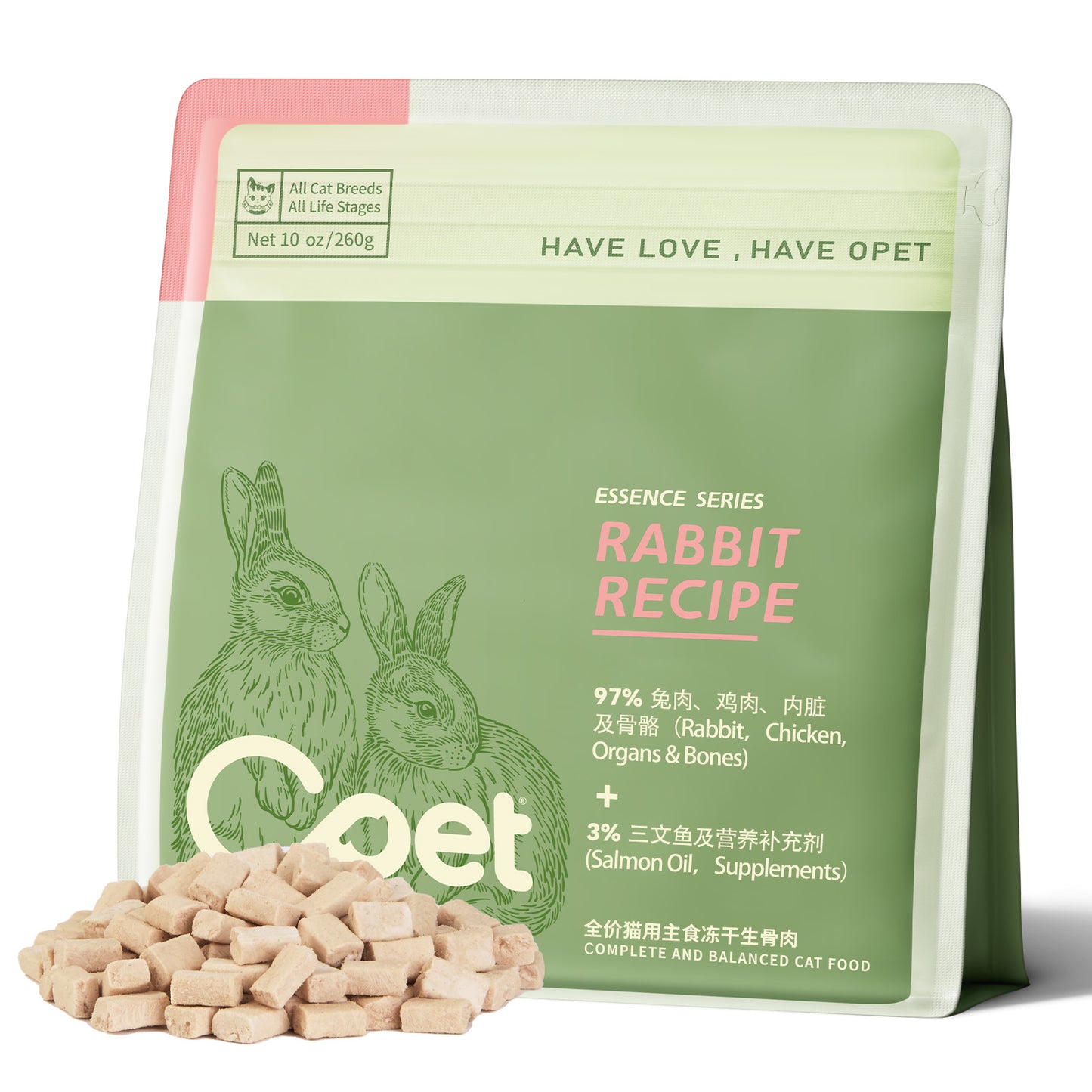 OPET Comidas liofilizadas para gatos (Conejo, 260g)
